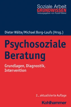 Неизвестный Автор Psychosoziale Beratung обложка книги