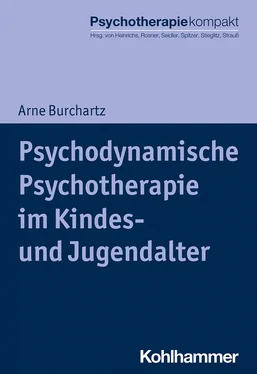 Arne Burchartz Psychodynamische Psychotherapie im Kindes- und Jugendalter обложка книги
