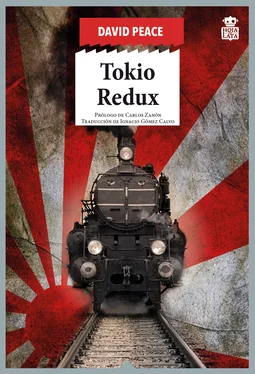 David Peace Tokio Redux обложка книги