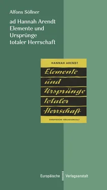 Alfons Söllner ad Hannah Arendt - Elemente und Ursprünge totaler Herrschaft обложка книги