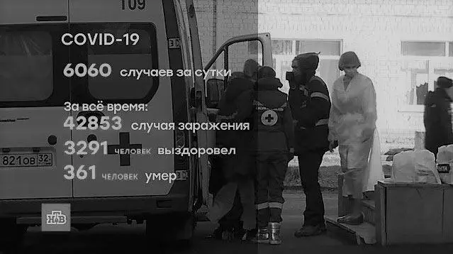 День 7й 03 апреля День начинался бурно После выступления накануне - фото 10