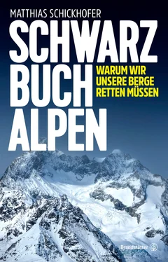 Matthias Schickhofer Schwarzbuch Alpen обложка книги