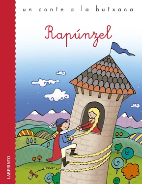 Jacobo Grimm Rapúnzel обложка книги