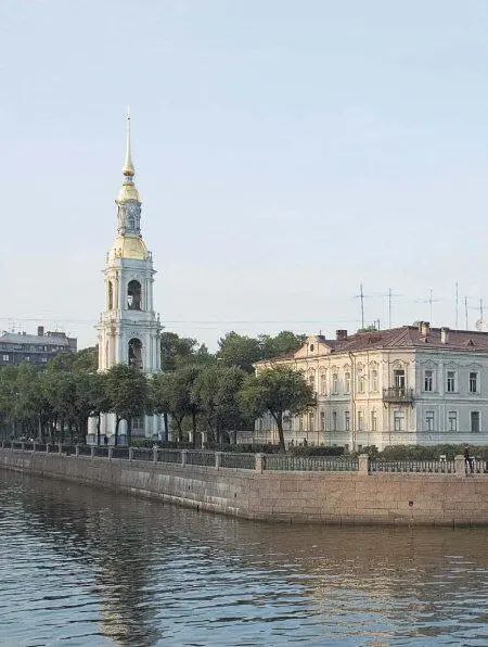 НиколоБогоявленский Кафедральный Морской собор Церковь Ватопедской Божьей - фото 59