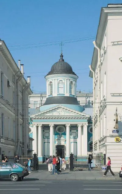 Церковь Святого Петра Собор Святого Андрея Первозванного Андреевский собор - фото 63
