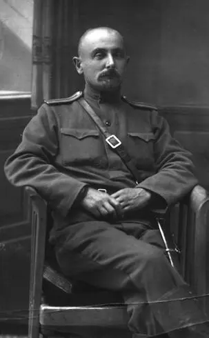Кусков Сергей Константинович 1917 год Началась первая мировая война и Сергей - фото 7