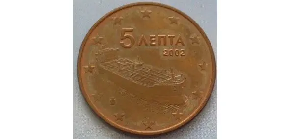 На монете в 10 центов изображен писатель и участник борьбы за освобождение - фото 5
