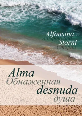 Alfonsina Storni Обнаженная душа. Alma desnuda обложка книги