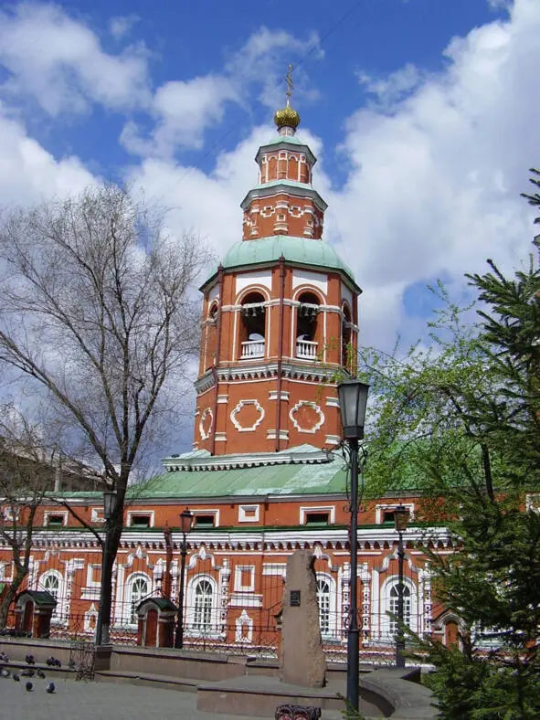 Камень в честь 150летия В И Сурикова возле кафедрального собора последний - фото 7