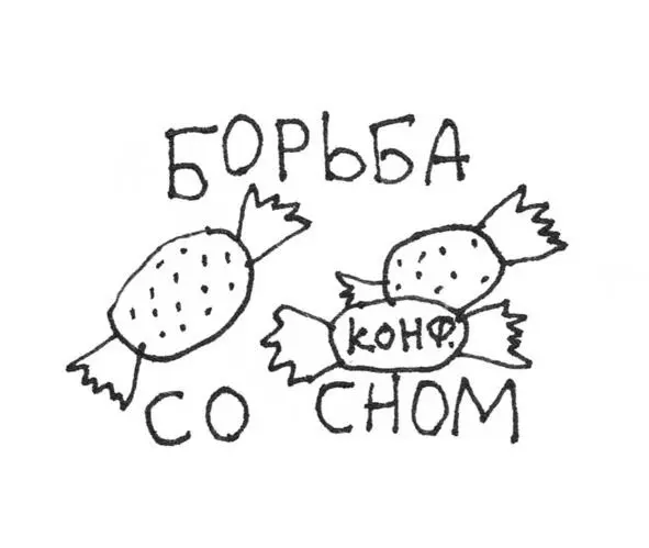 Билеты на пароход Клавдия Еланская в распечатанном виде Атлас автодорог - фото 2