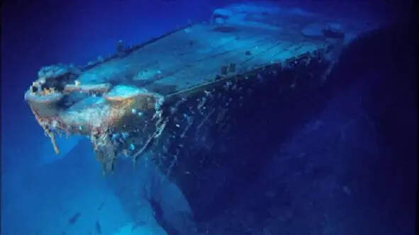 Bismarck na dole Obraz optyczny Zdjęcie Yamato na drodze Czwarte - фото 9