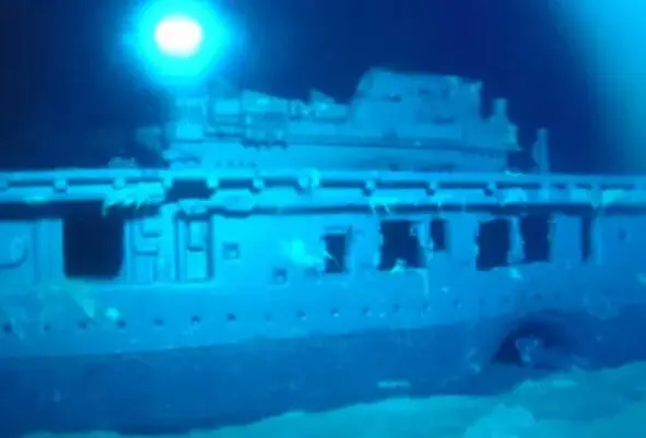 Yorktown is laid to rest at a depth of 5 kilometers The figure is based on - фото 37