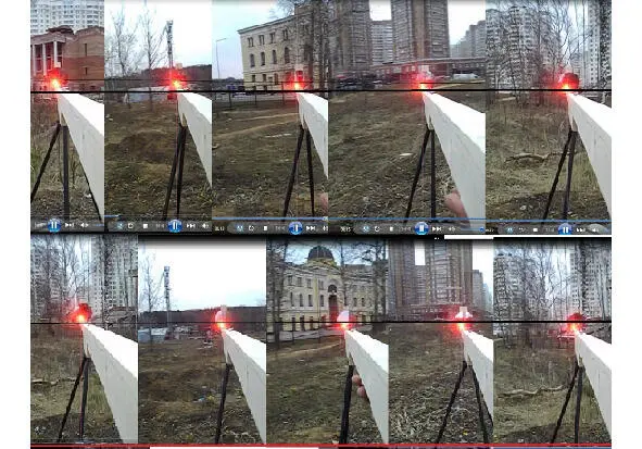 Dwa podobne doświadczenia na świeżym powietrzu Określenie odchylenia wiązki - фото 29