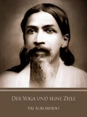 Sri Aurobindo Der Yoga und seine Ziele обложка книги