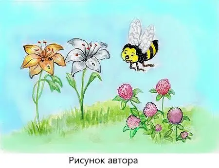 Вспоминаю о преданьи старом На Востоке на краю Земли под сухим раскидистым - фото 8