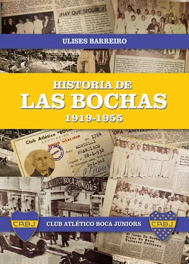 Ulises Pastor Barreiro Historia de las bochas 1919-1955 обложка книги