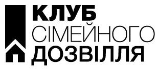 Жодну з частин цього видання не можна копіювати або відтворювати в будьякій - фото 4