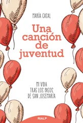 María Casal - Una canción de juventud