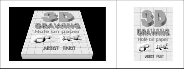 This is the cover of the book 3D DRAWING Hole on paper Which you are - фото 2