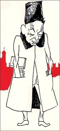 Карикатуры чешского художника Адольфа Гофмейстера 1947 г Кольман с женой - фото 16