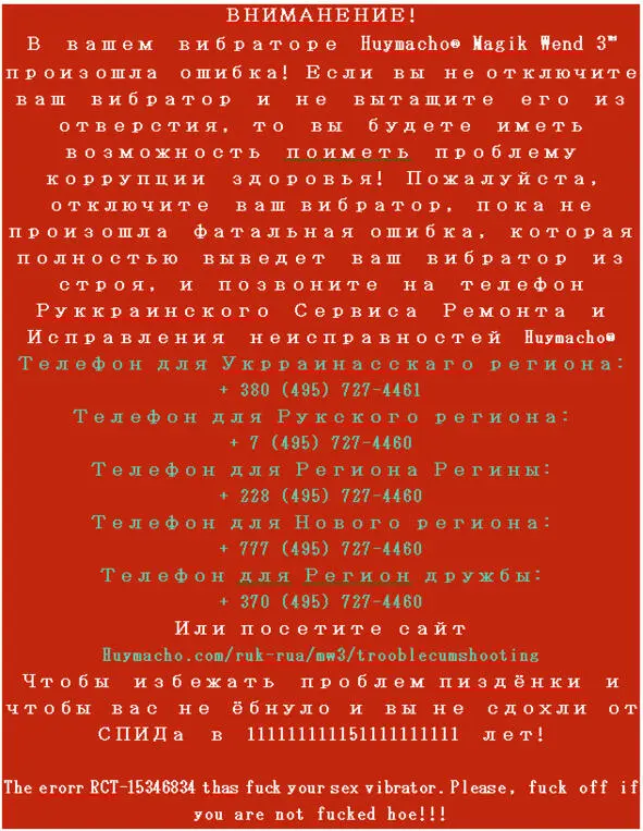 И тут все дико пересрали за Ахуйтона потому как не ожидали такого и также не - фото 4