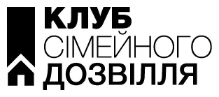 Жодну з частин цього видання не можна копіювати або відтворювати в будьякій - фото 4