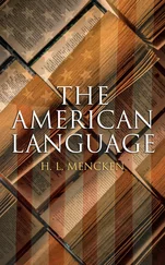 H. L. Mencken - The American Language