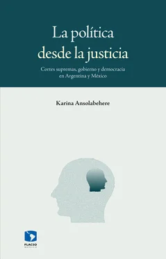 Karina Ansolabehere La política desde la justicia обложка книги