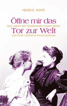 Helen Waite Öffne mir das Tor zur Welt обложка книги