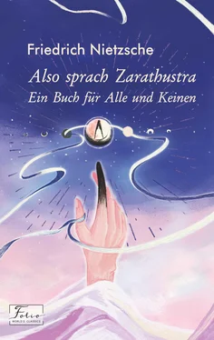 Friedrich Nietzsche Also sprach Zarathustra. Ein Buch für Alle und Keinen обложка книги