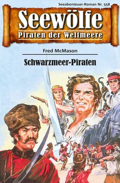 Fred McMason Seewölfe - Piraten der Weltmeere 558 обложка книги