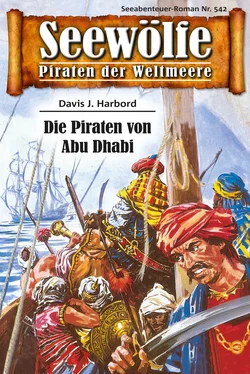 Davis J.Harbord Seewölfe - Piraten der Weltmeere 542 обложка книги