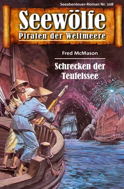 Fred McMason Seewölfe - Piraten der Weltmeere 108 обложка книги