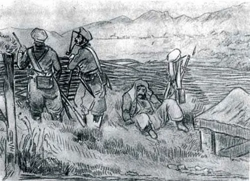 Рисунок М Ю Лермонтова 10 июля подошли к деревне Гехи близ Гехинского леса - фото 8
