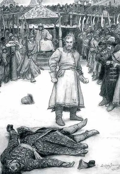 В М Васнецов Иллюстрация к поэме М Ю Лермонтова Песня про царя Ивана - фото 13