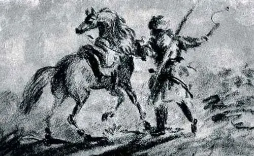 Рисунок М Ю Лермонтова 2767 2916 1 декабря 44 Милостивый Государь Граф - фото 22