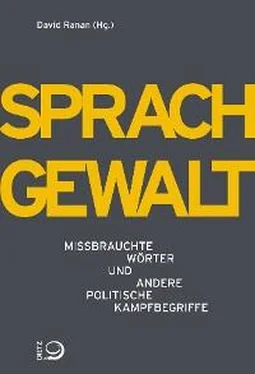 Неизвестный Автор Sprachgewalt обложка книги