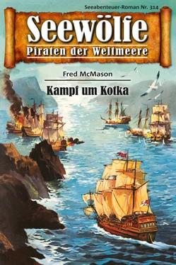 Fred McMason Seewölfe - Piraten der Weltmeere 314 обложка книги