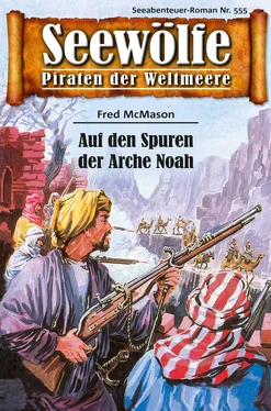 Fred McMason Seewölfe - Piraten der Weltmeere 555 обложка книги