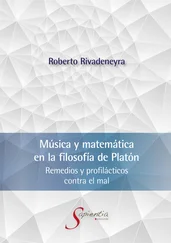 Roberto Alfonso Rivadeneyra Quiñones - Música y matemática en la filosofía de Platón