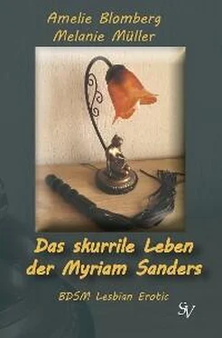 Melanie Müller Das skurrile Leben der Myriam Sanders обложка книги