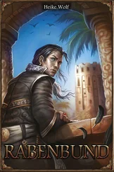 Heike Wolf - DSA - Rabenbund