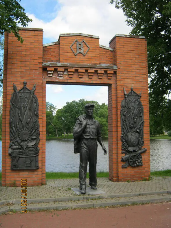 Вот он Сестрорецкий Рабочий Навсегда уходящий с завода Таким образом город - фото 58