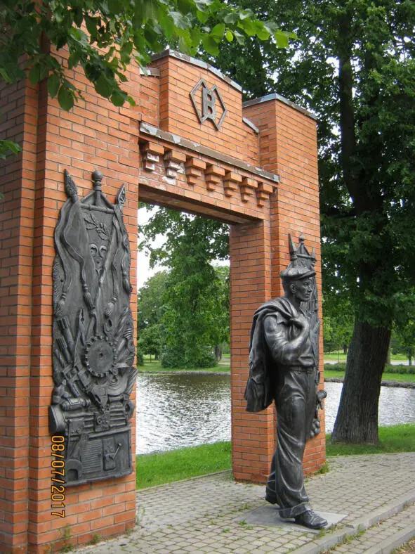 Навсегда уходящий с завода Таким образом город Сестрорецк столица - фото 59