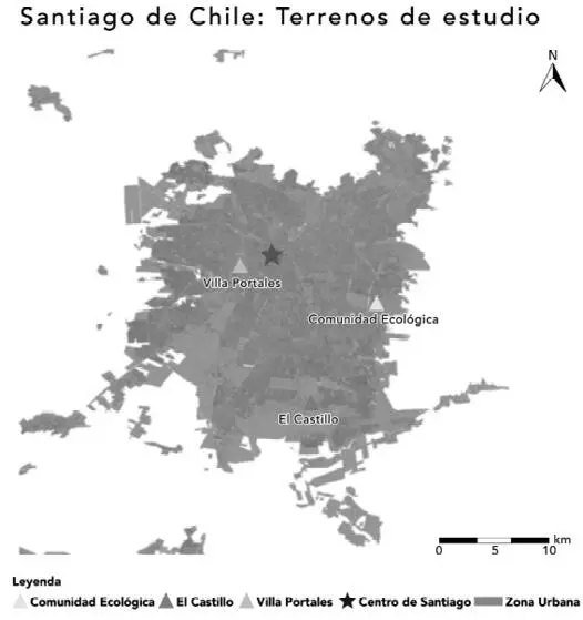 Fuente Elaboración propia La selección de estos territorios no buscó - фото 2