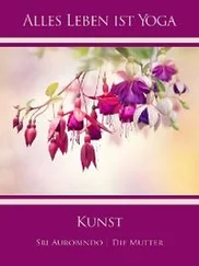 Die (d.i. Mira Alfassa) Mutter - Kunst