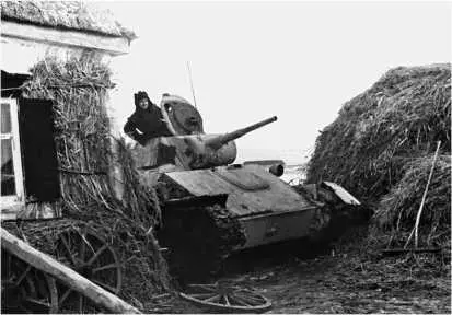 Танк Т70 в засаде Воронежский фронт 1943 год Воевали Т60 и на Южном - фото 266