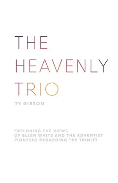 Ty Gibson The heavenly trio обложка книги