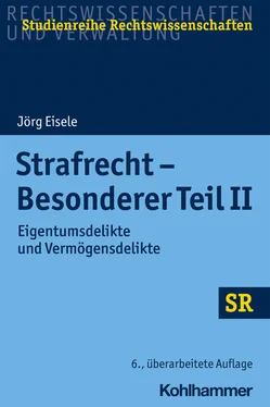 Jörg Eisele Strafrecht - Besonderer Teil II обложка книги