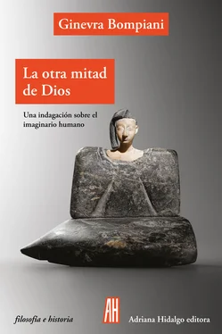 Ginevra Bompiani La otra mitad de Dios обложка книги